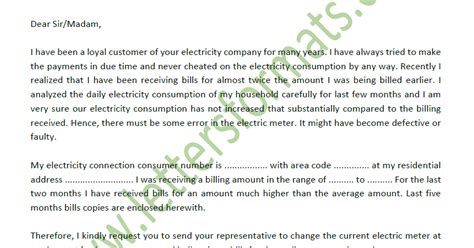 electricity meter box failute|electrical meter not working.